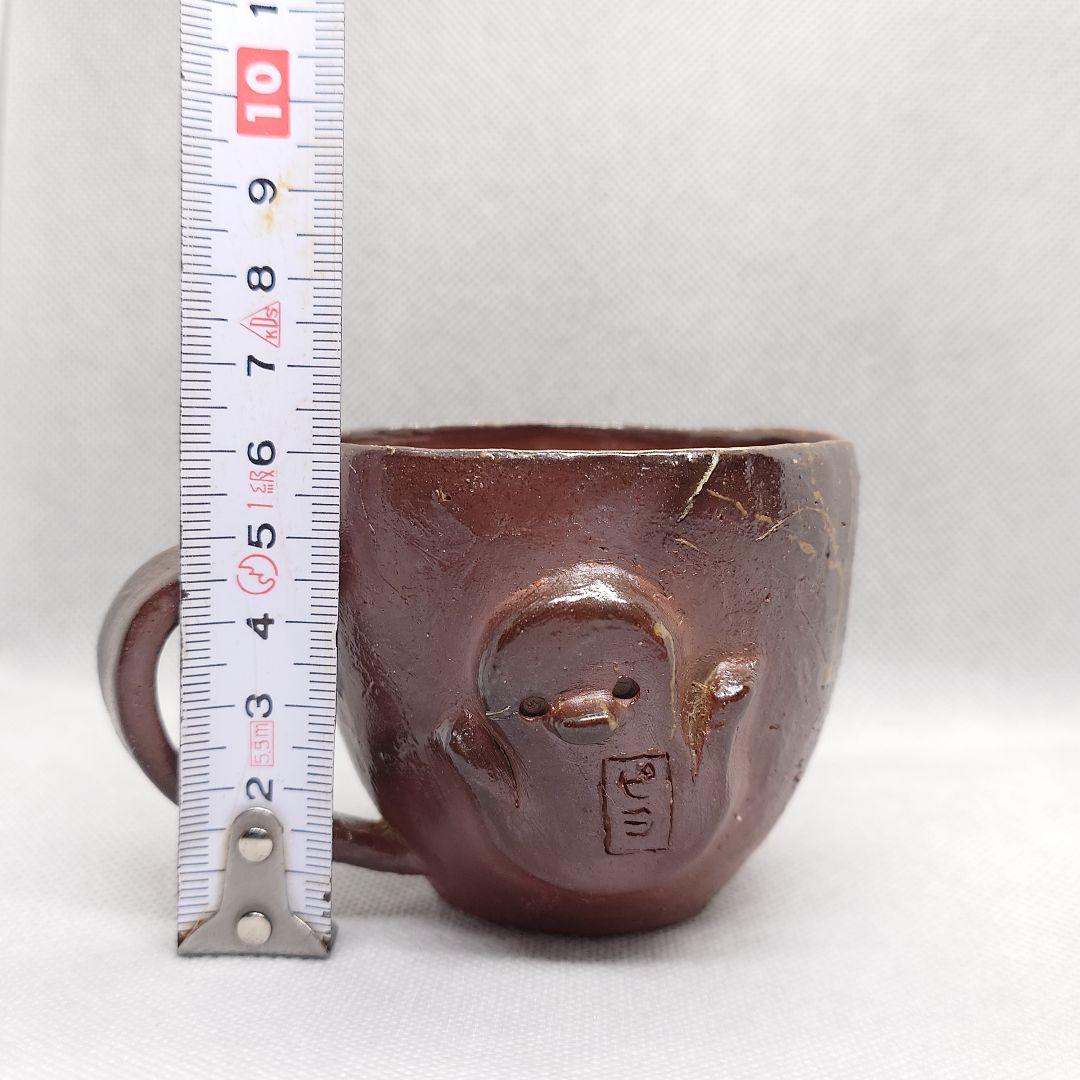 ●【2502】90.猫皿…備前焼