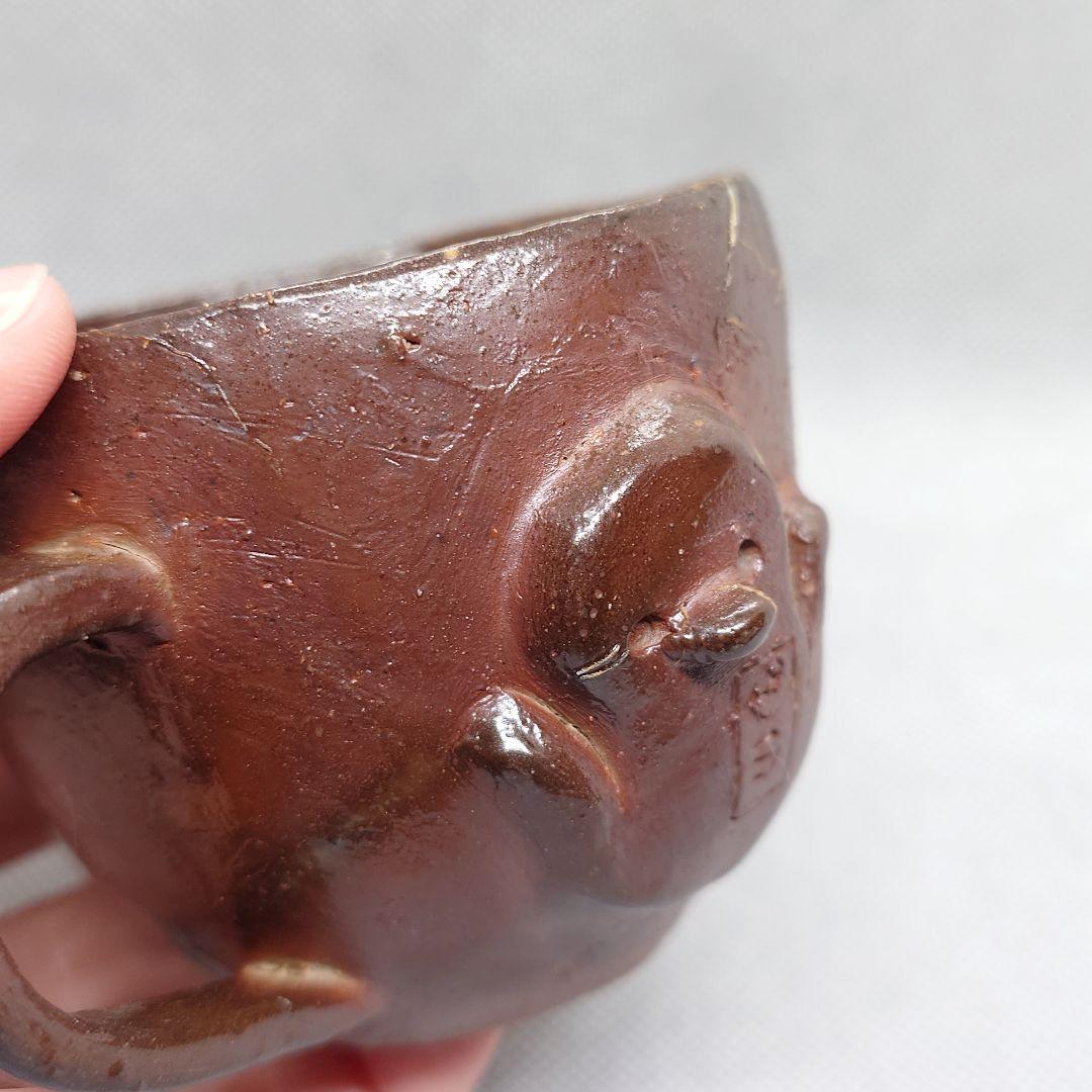 ●【2502】90.猫皿…備前焼