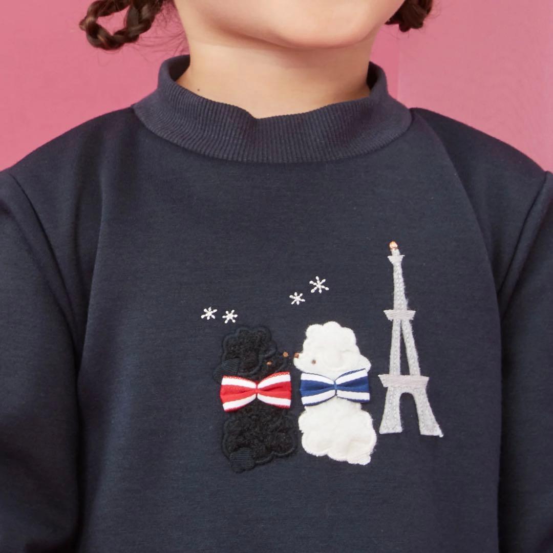 ファミリア　今季新作ワンピース