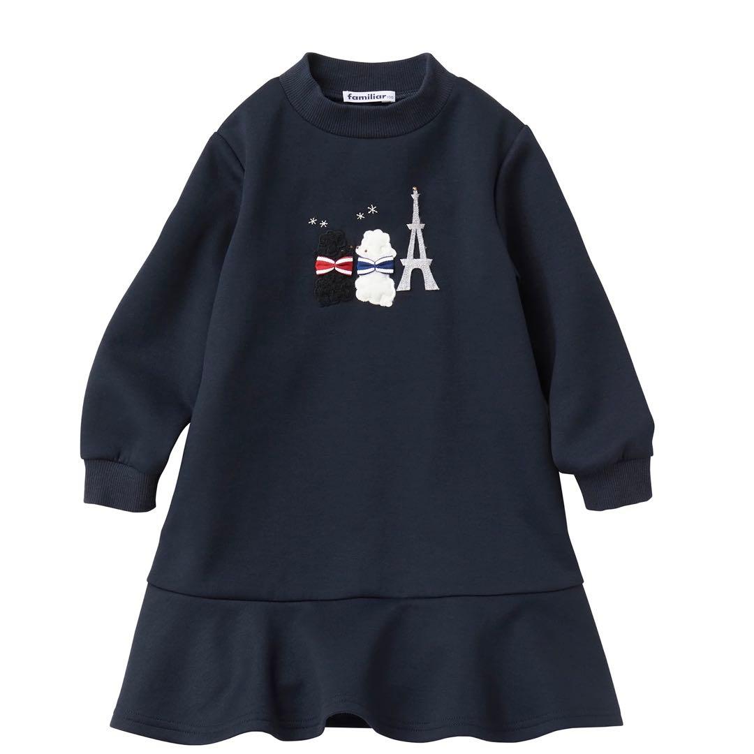 ファミリア　今季新作ワンピース