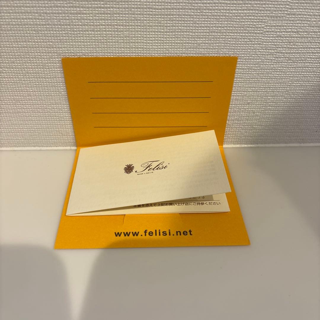 極美品　新品　フェリージ　1094/SA ネックストラップ付ウォレット　ネイビー