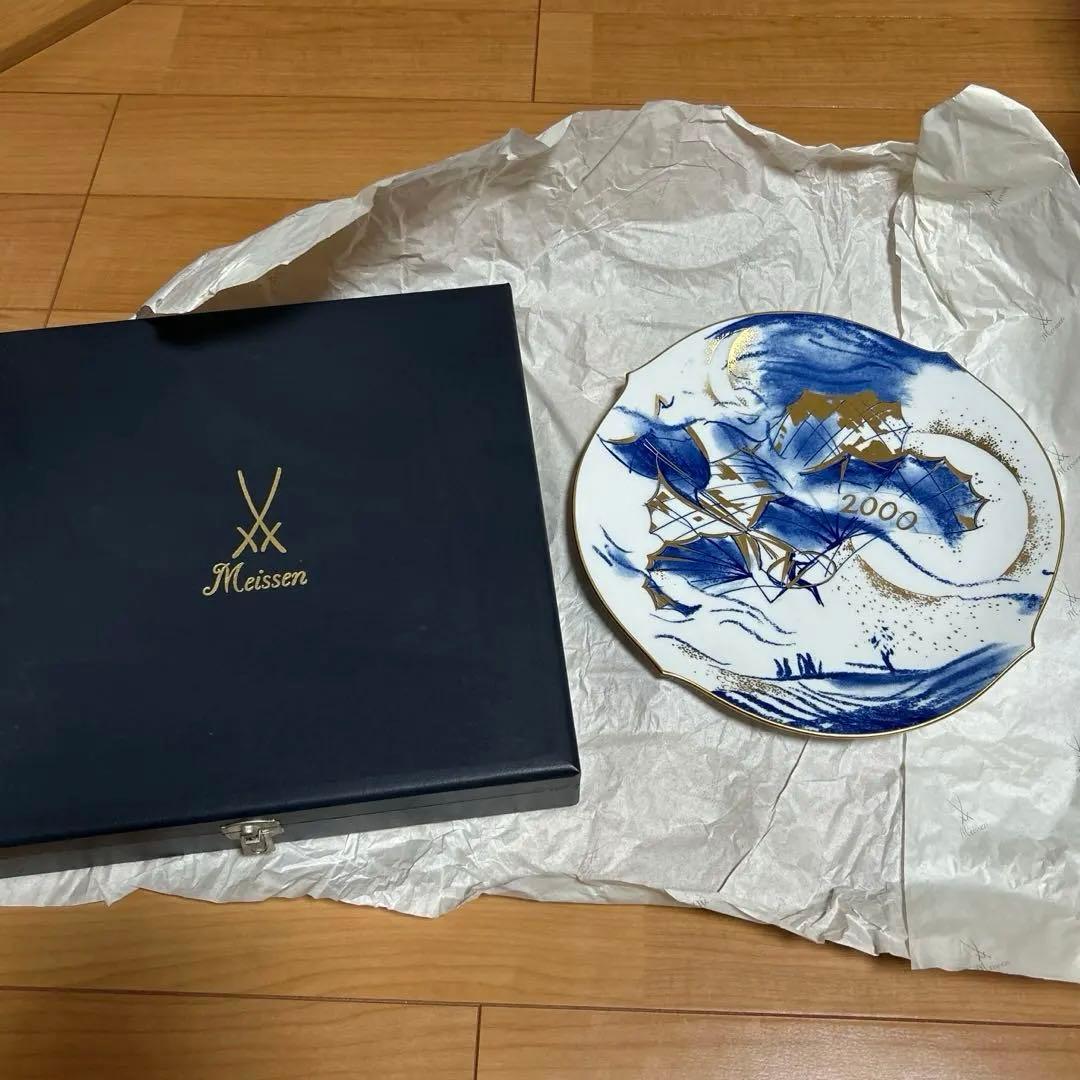 【レア新品】マイセン イヤープレート 2000年 ハングライダー 箱あり