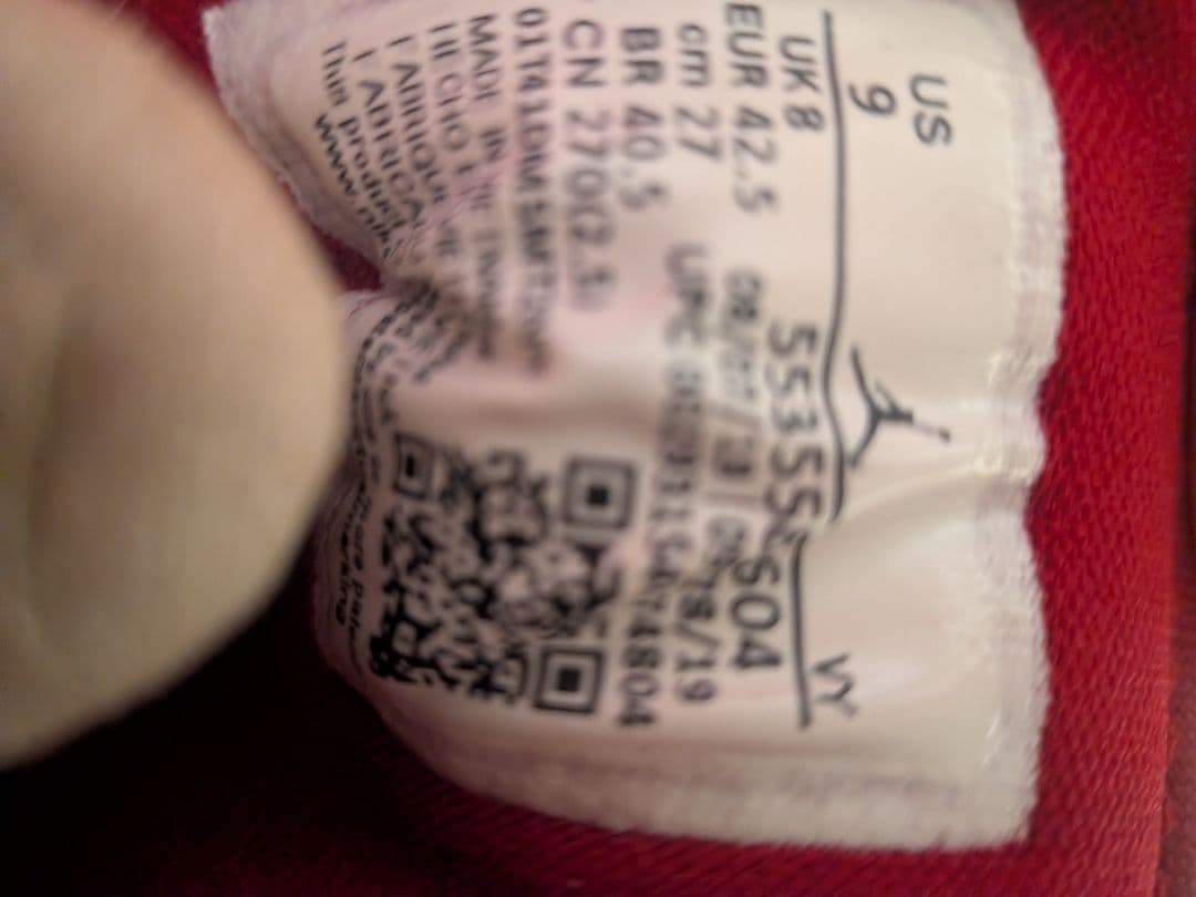 Nike/ナイキ Air Jordan 1 Low 赤白黒