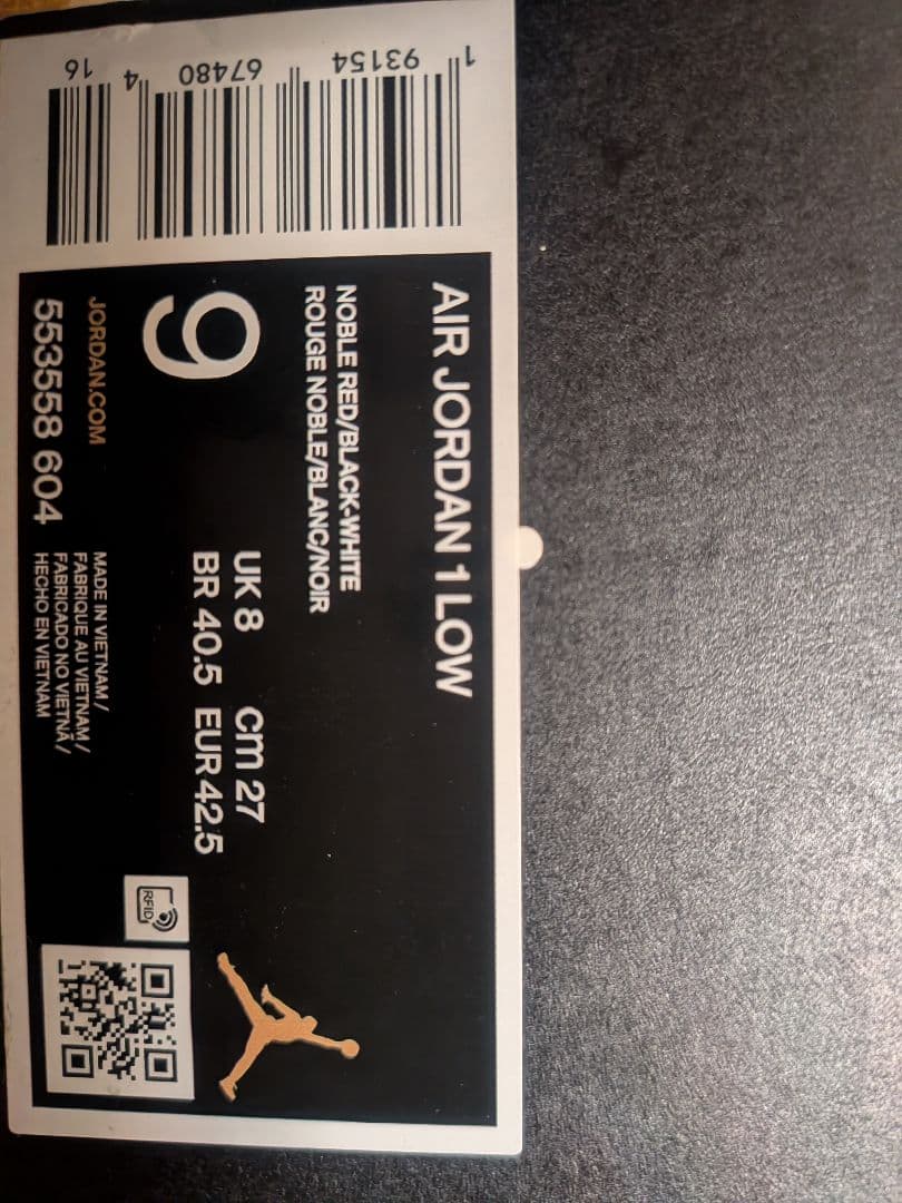 Nike/ナイキ Air Jordan 1 Low 赤白黒