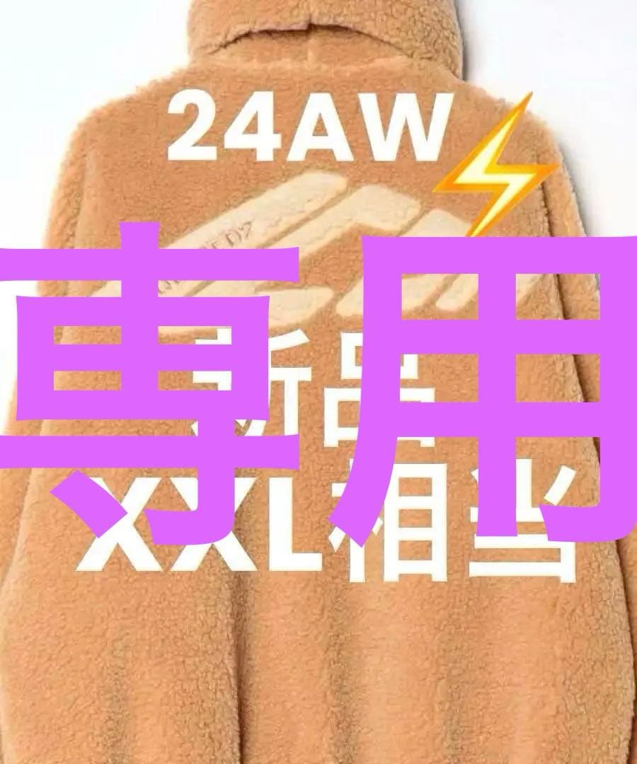 定価17.7万 24AW最新作・新品リラックスFIT BACK ICONサイズM