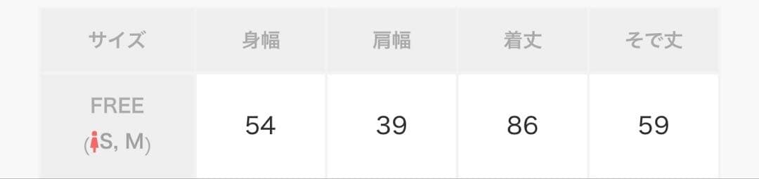 MARILYN MOON/マリリンムーン ティアードドレス ブラック