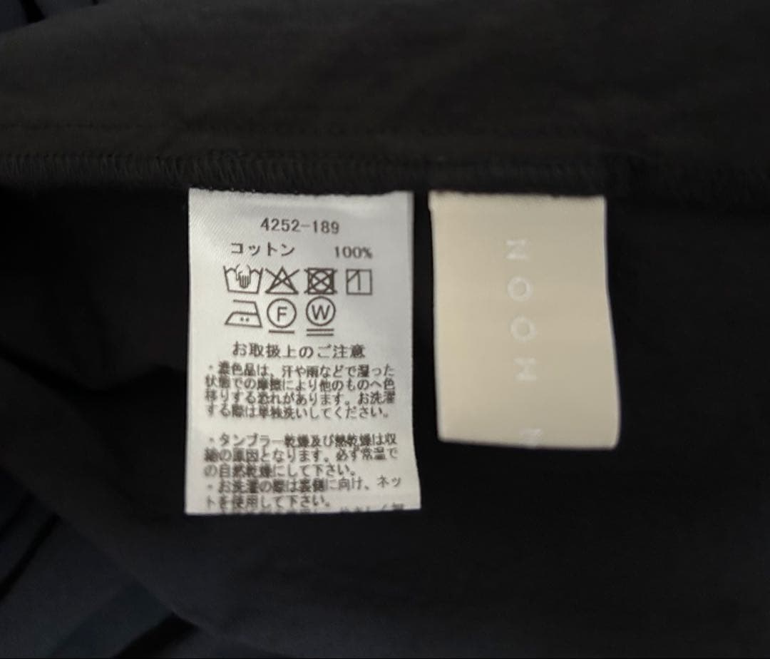 MARILYN MOON/マリリンムーン ティアードドレス ブラック