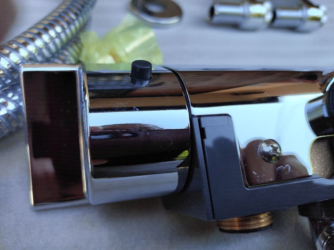 KVKサーモスタット式シャワー・eシャワー・3way仕様KF3050DNPES