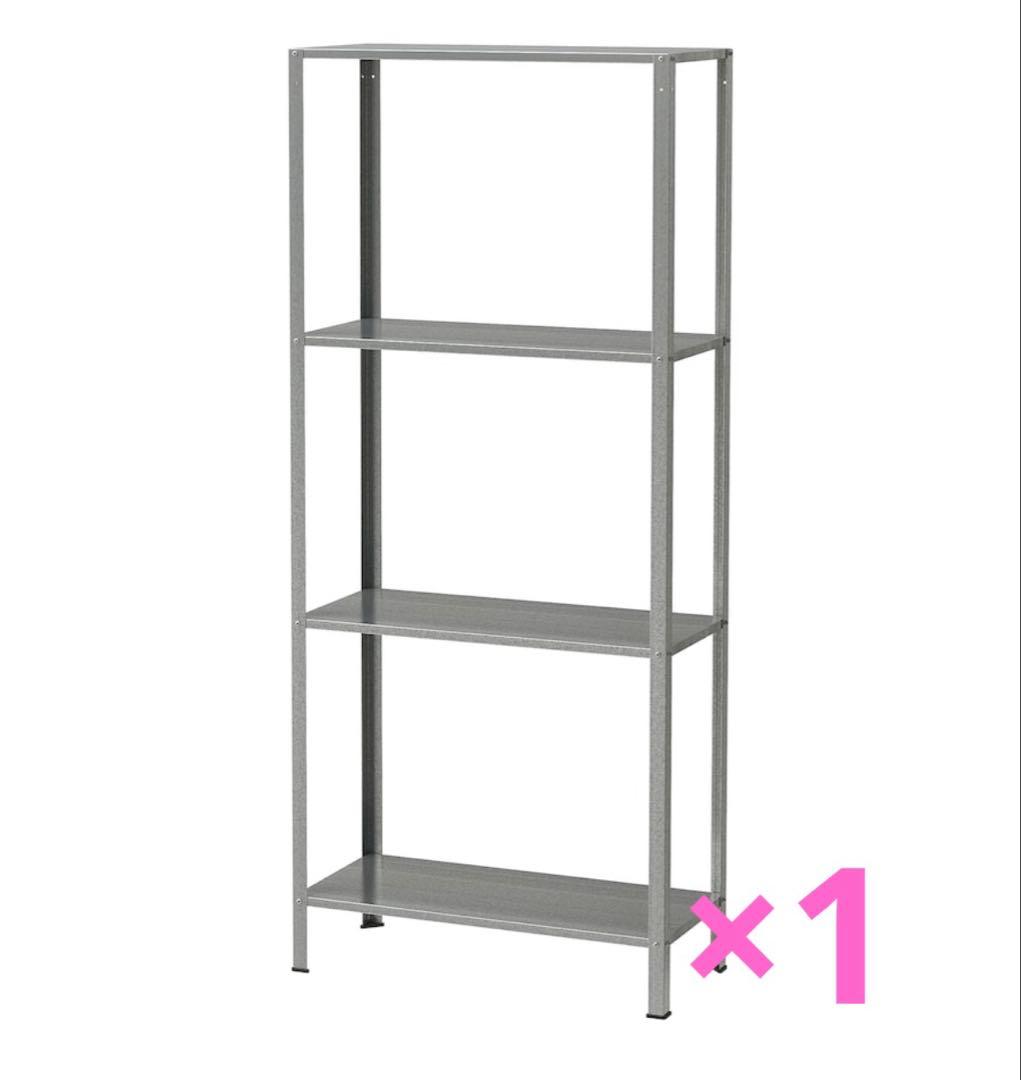 ヒュッリス IKEA 組み立て済み