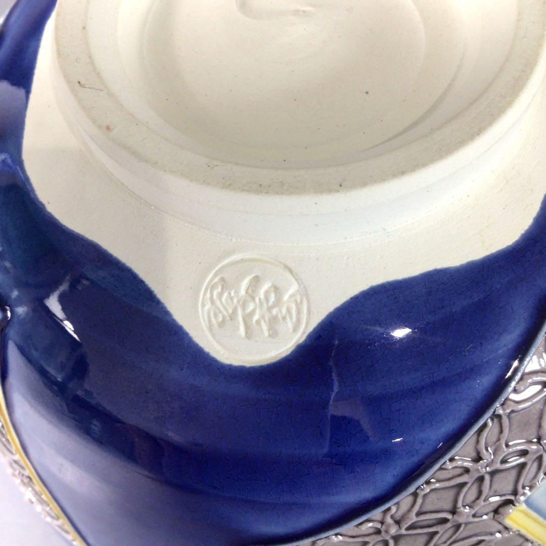 Ｓ８８　茶碗　『谷口翠雲造』『紺青交趾』『草花文』　抹茶碗　共箱　茶道具