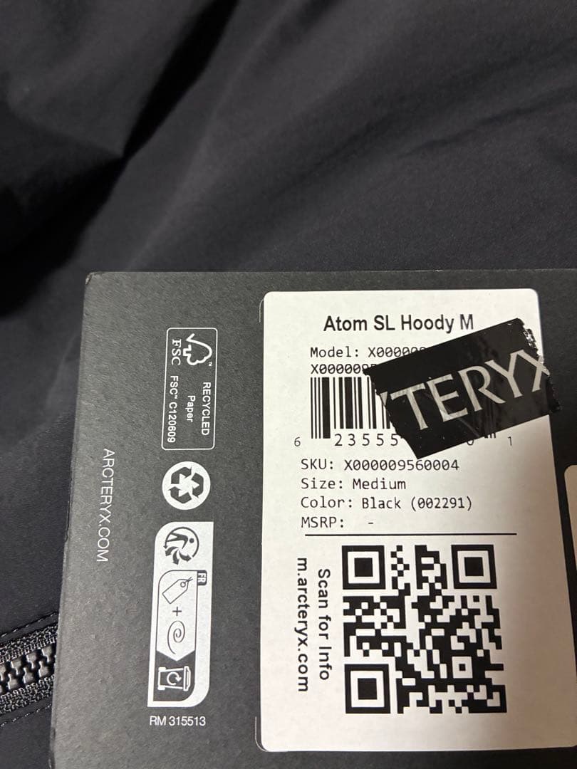 アークテリクス　アトムSLフーディ　黒　メンズM atom sl hoody