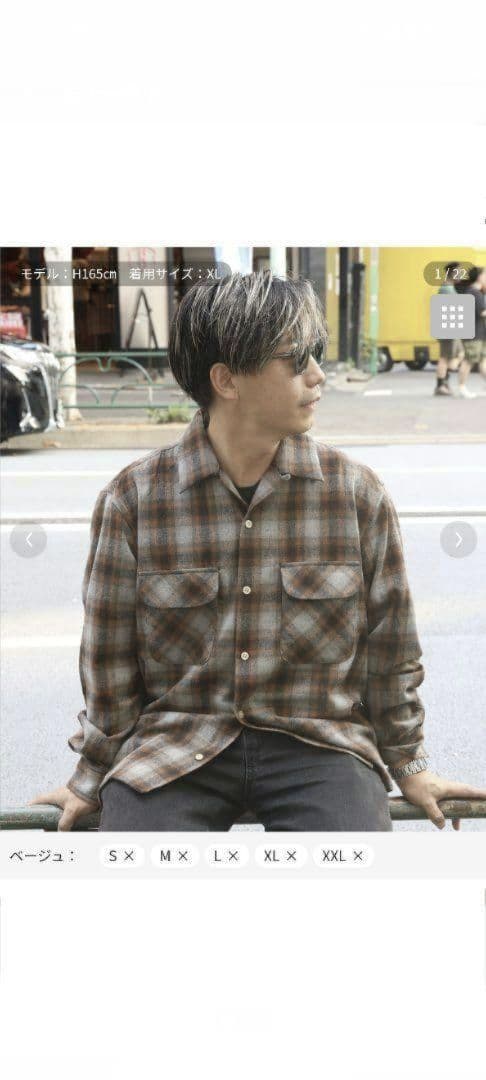 ど*西様 バックナンバー　FJ　ボードシャツ　ペンドルトン オープンカラーシャツ