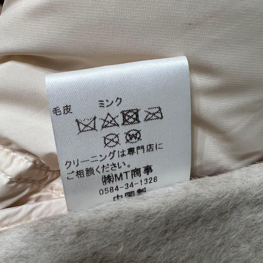 未使用に近い　ノーブランド ロングコート　ダウンコート　マックスマーラ好きにも♪