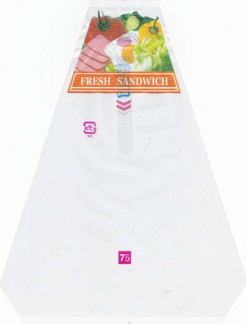 超特価 ！ 三角サンド袋CH三角サンド袋75mm幅 ５円／１枚