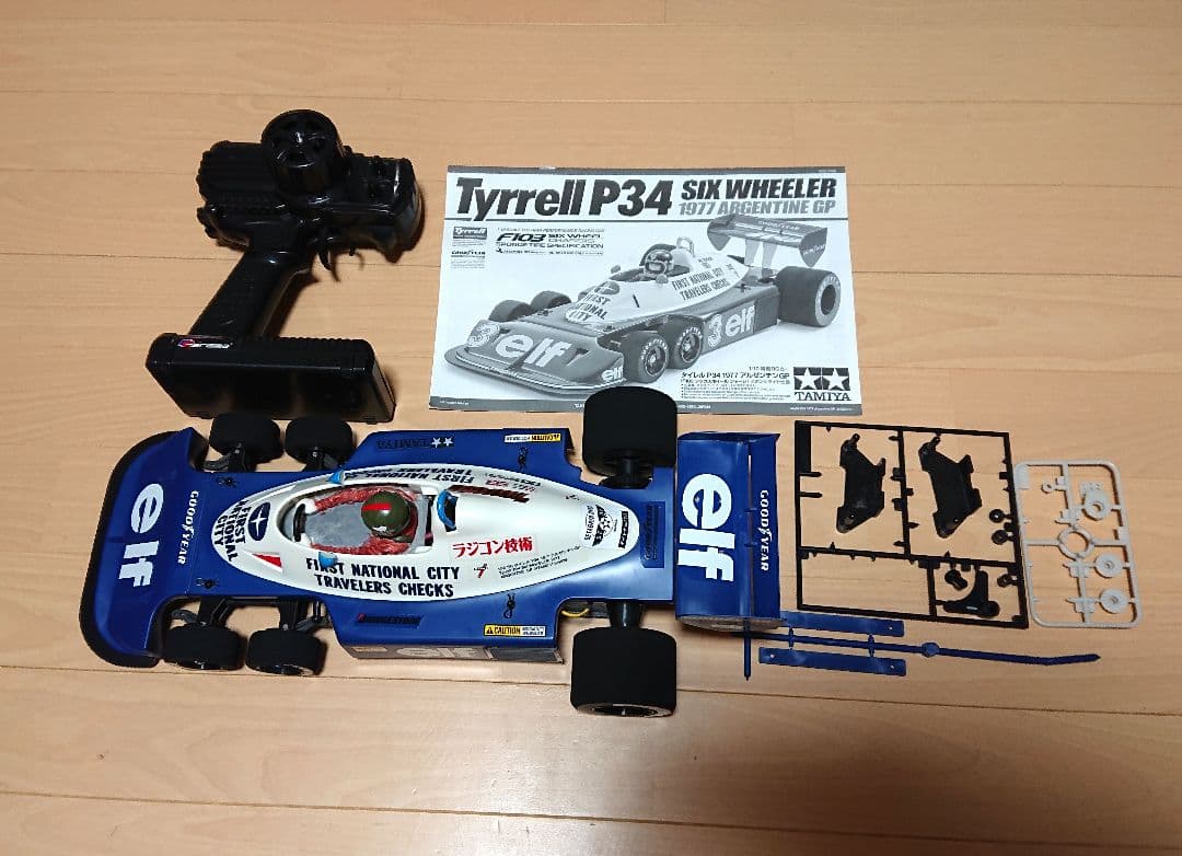 TAMIYA Tyrrell P34 1/10 ラジコンカー 送信機付き