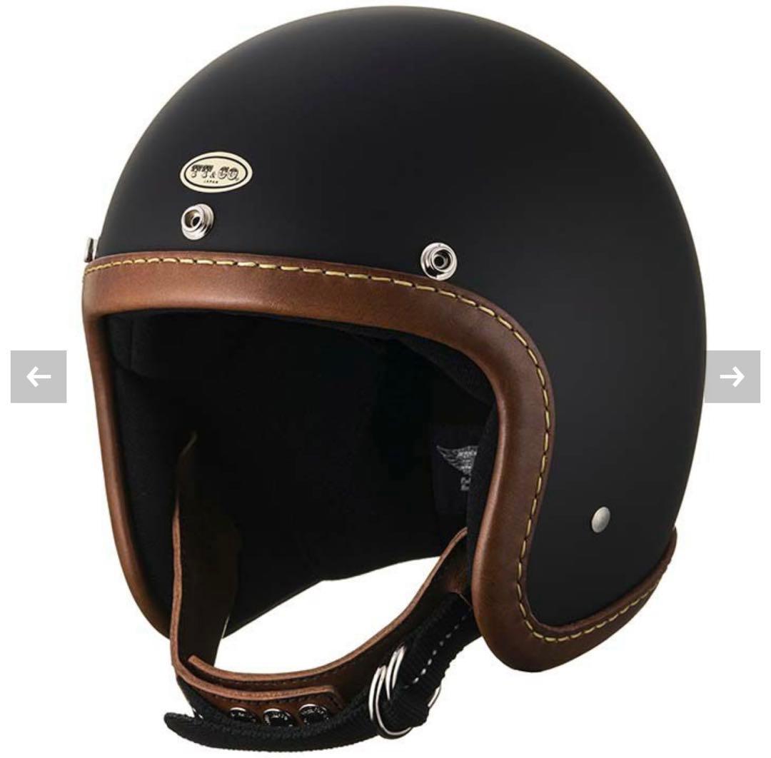 tt&co スーパーマグナム　レザーリムショット　ブラウンレザー　マットブラック