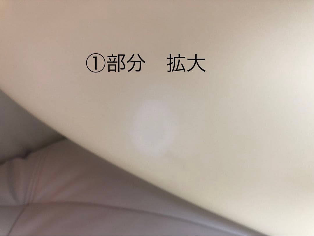 クオング　サンダーボルト　7.6 アルメリック