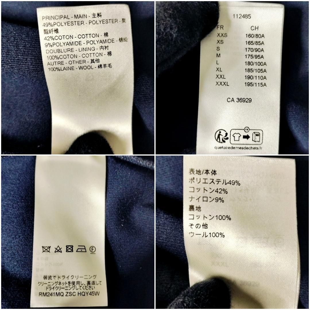 極美品・24SS★ルイヴィトン モノグラム シグネチャー刺繍 トラックジャケット