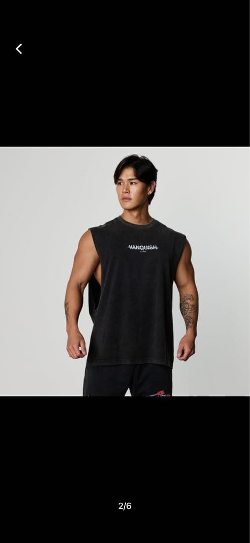 VANQUISH FITNESS Hibiscus VQ x 真子 心太朗