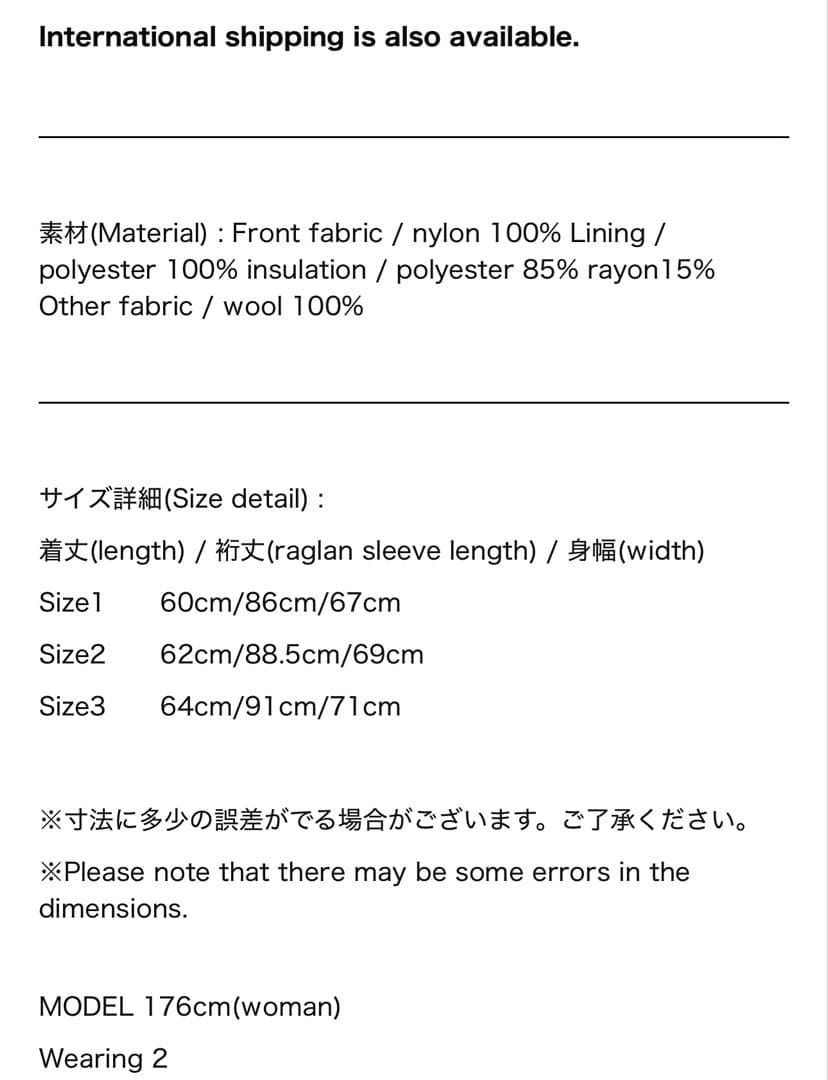 25aw ANCELLM FADED BOMBER JACKET(ブラック)