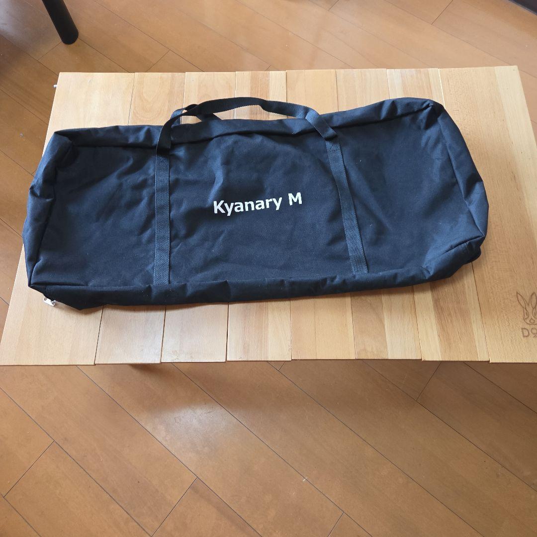 DOD Kyanary M アウトドアテーブル