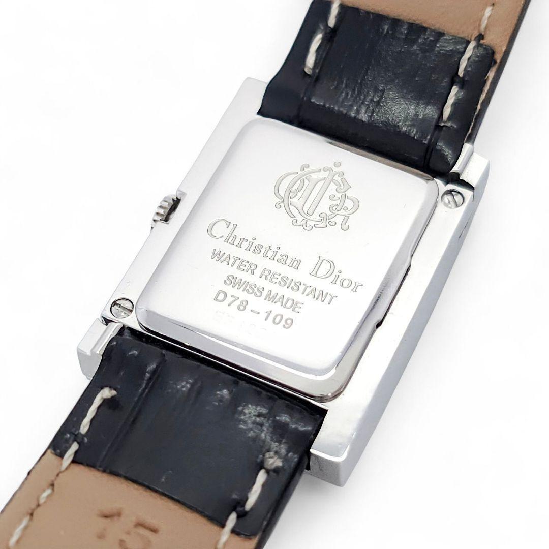 ✨美品✨Christian Dior ディオール マリス スクエア レディース