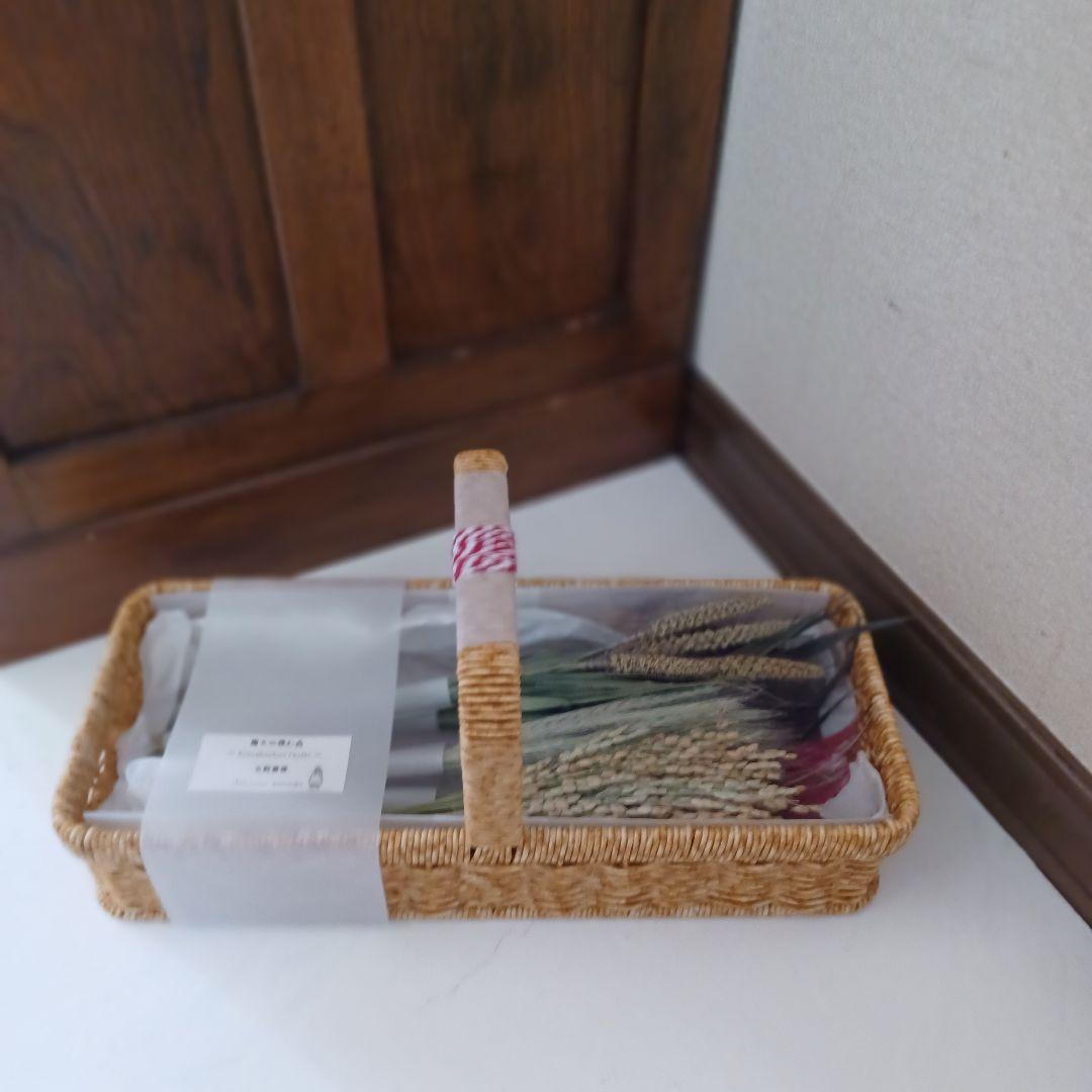 新品 未使用 ドライフラワー カゴ 稲穂 古代米 正月飾り 玄関 床の間 ギフト