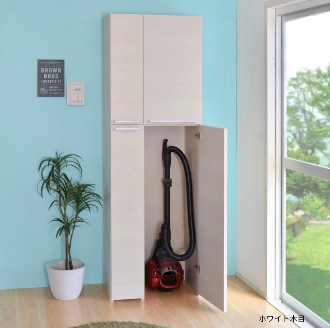 最後お値下げ★日本製 幅60 掃除機ラック収納棚ホワイト木製