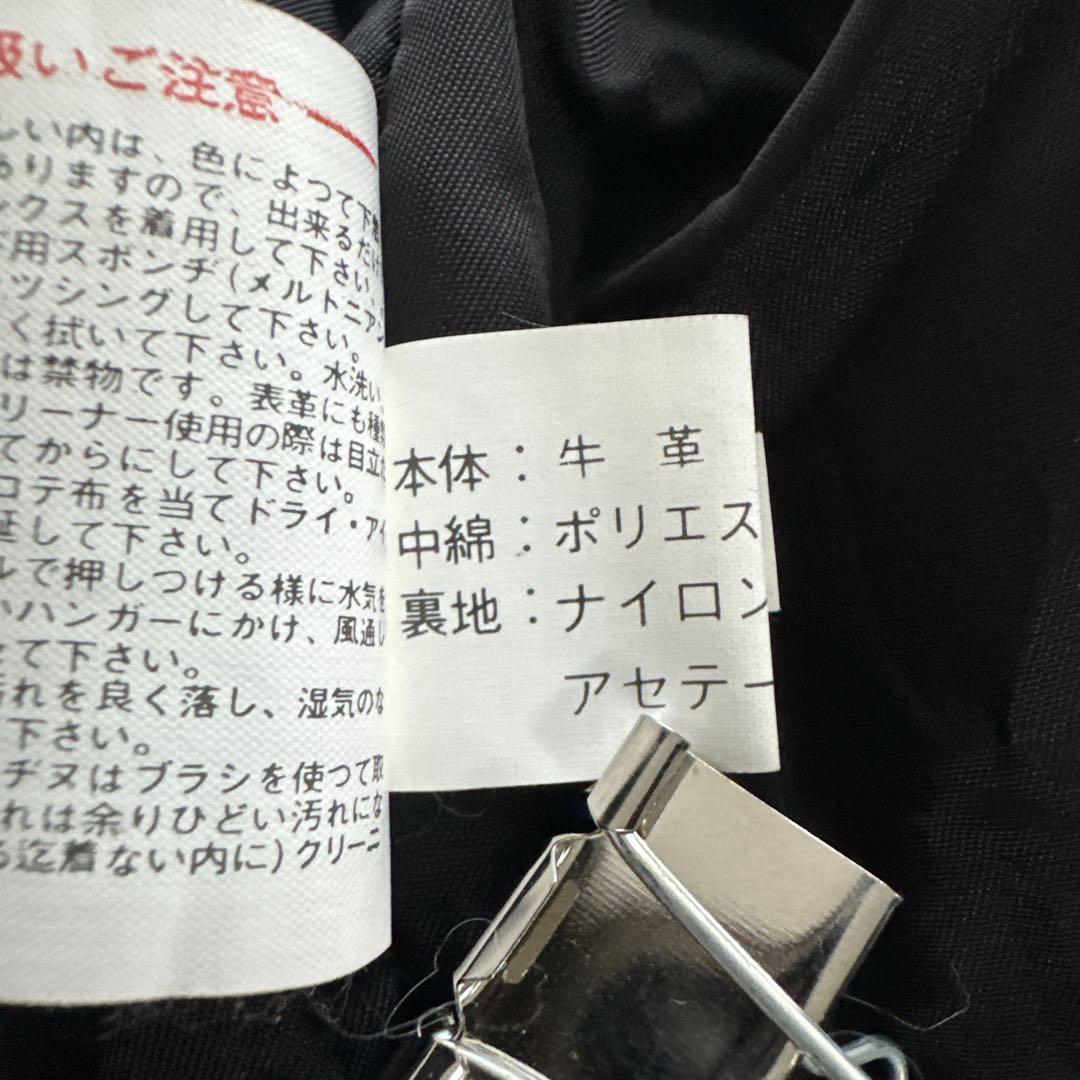 韓国古着　レザーブルゾン　レザージャケット　革ジャン　本革　牛革　　黒　y2k