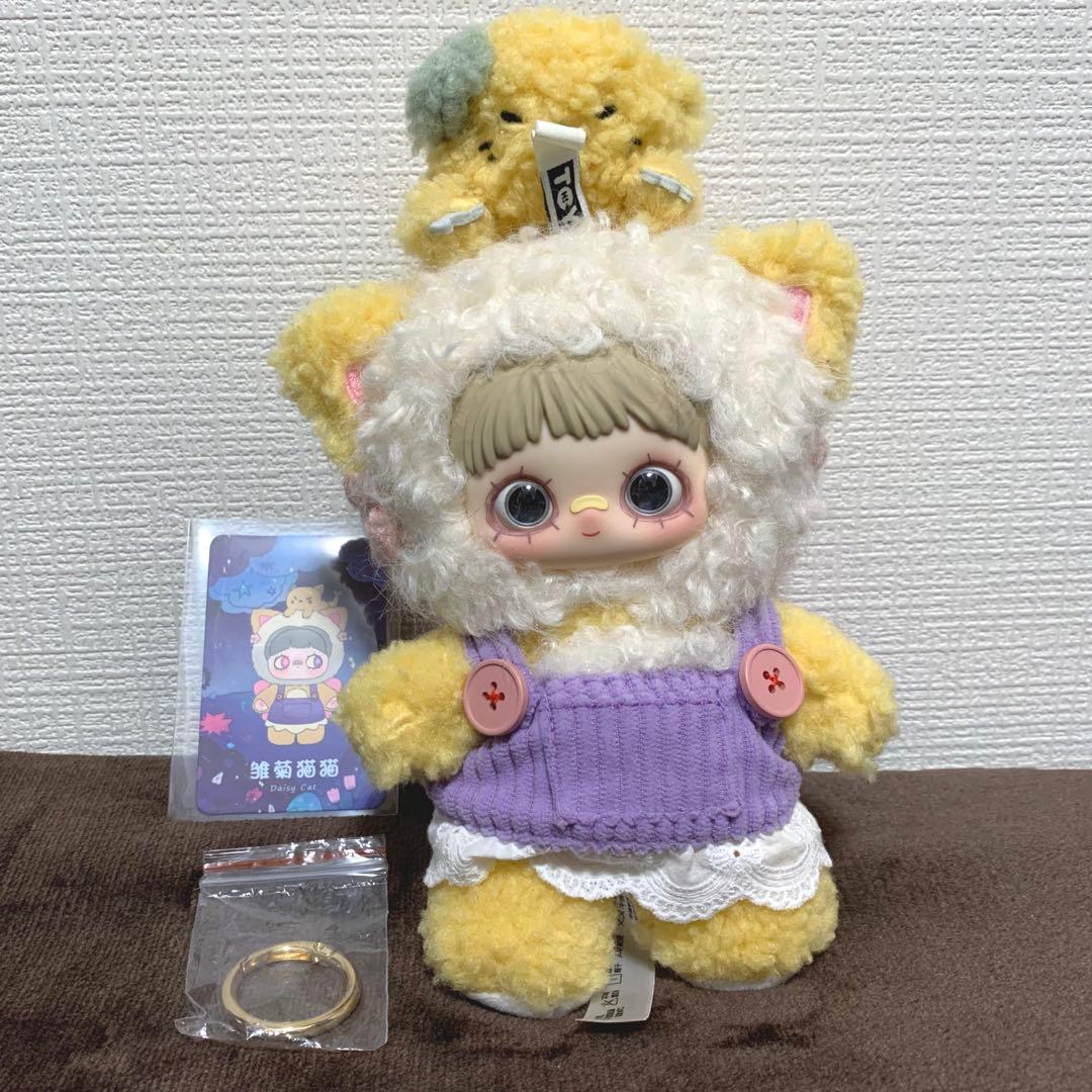 Maymei 双生秘境 シークレット maymei メイメイ