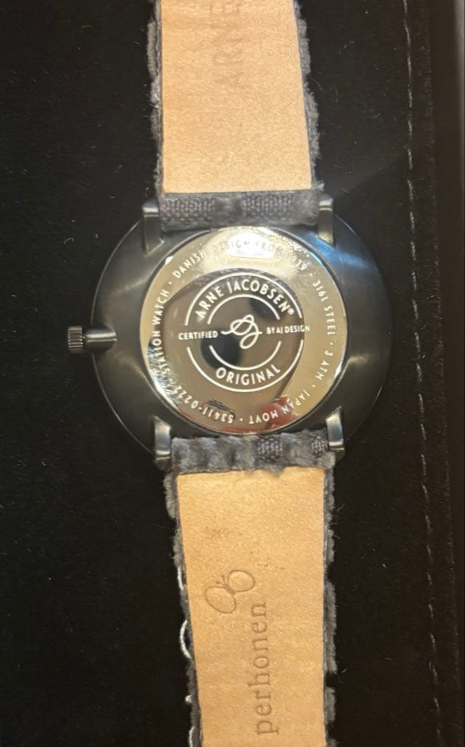 アルネヤコブセン・ミナペルホネン　コラボ腕時計STATION グレー替えバンド付