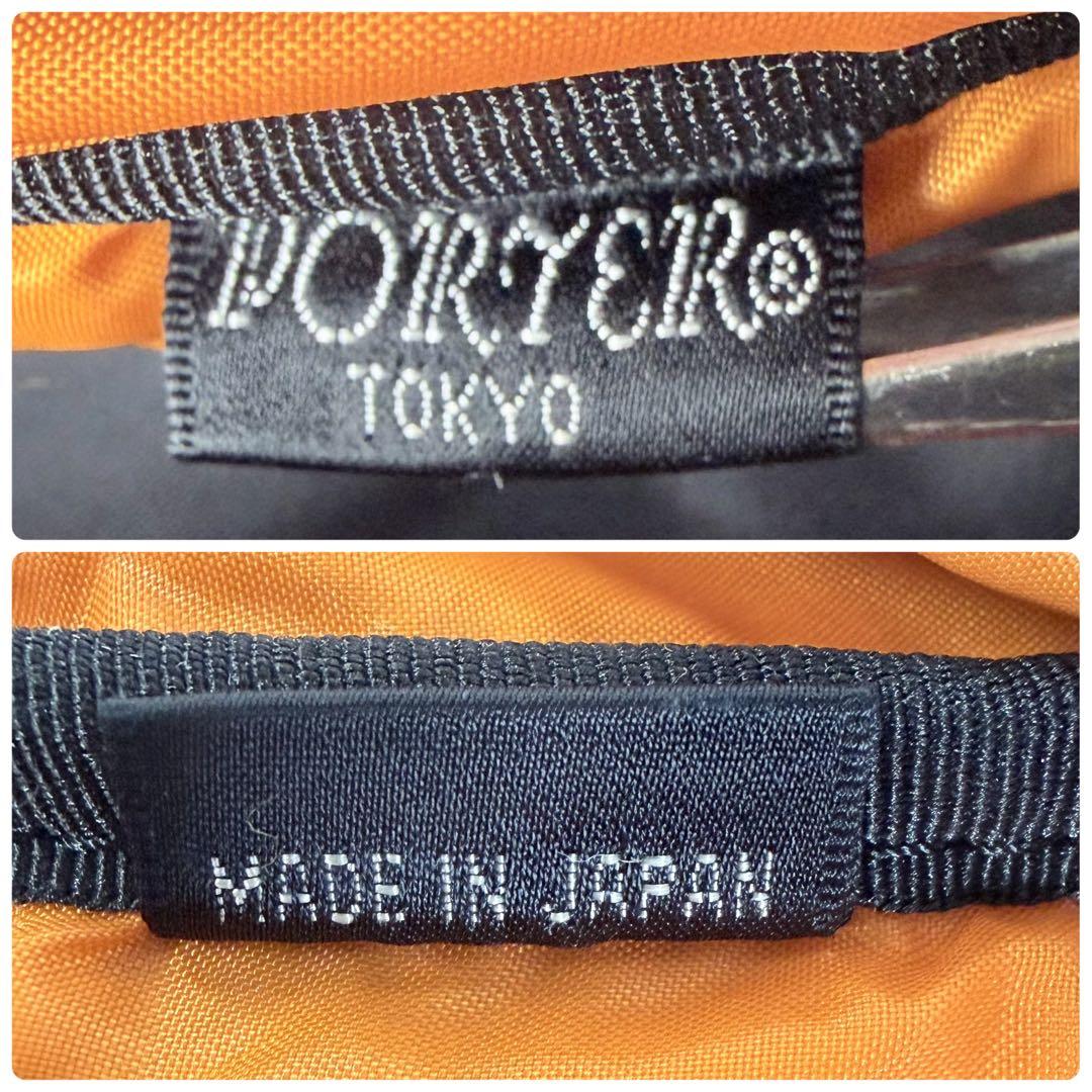 【美品】PORTERポーターTANKERタンカーウエストバック黒ユニセックス