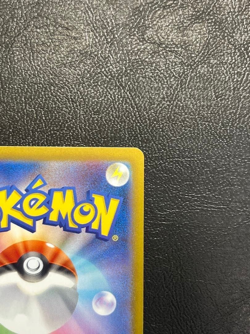 ギラティナV sa S11ロストアビス 111/100