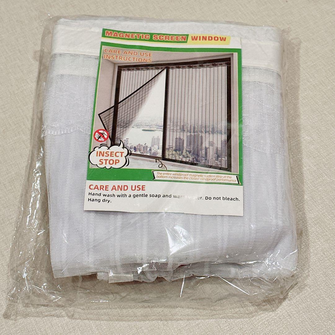 最終値下げ❣️ 網戸キット 虫よけネット 防虫ネット 自由にカット可能