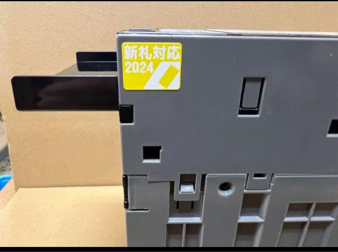 識別機　令和6年新札対応　コンラツクス　VT-S20他　領収書OK