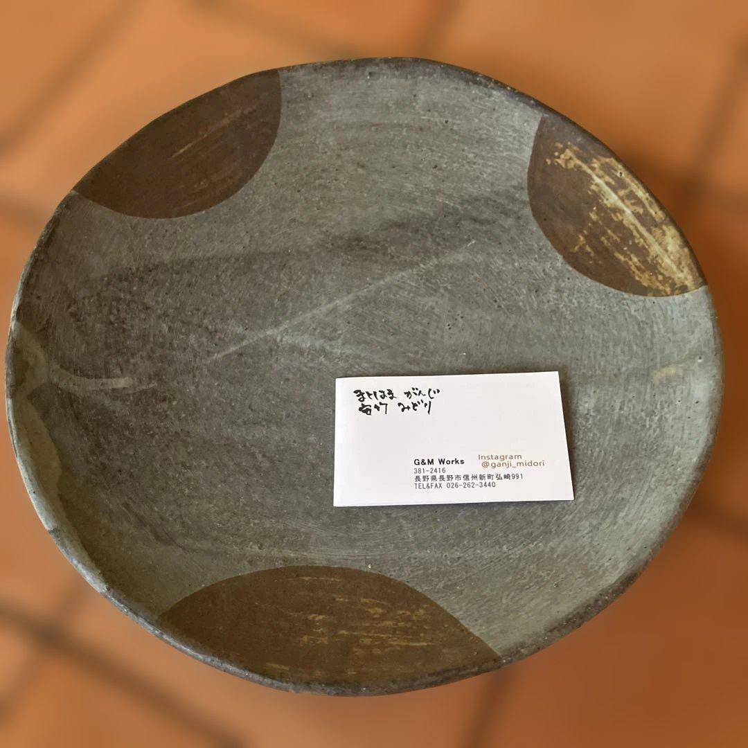 新品❤️G&M Works 大皿