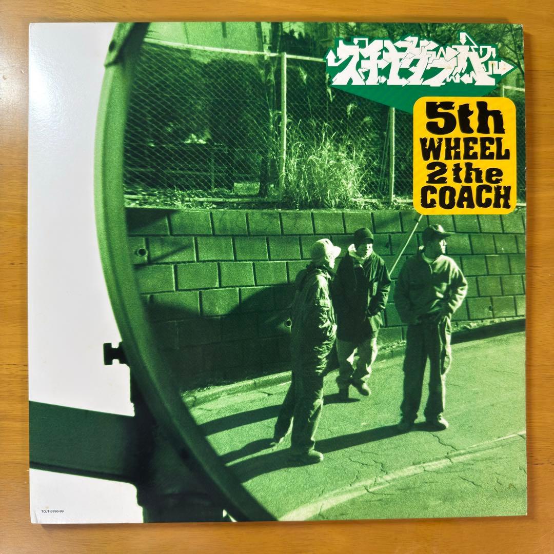 【非売品】　スチャダラパー　5th WHEEL 2 the COACH　レコード