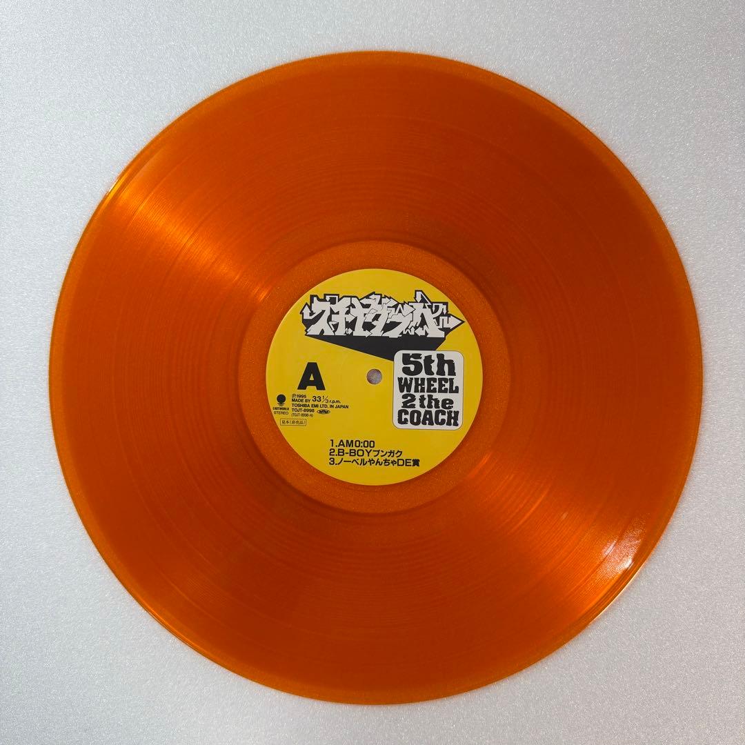 【非売品】　スチャダラパー　5th WHEEL 2 the COACH　レコード