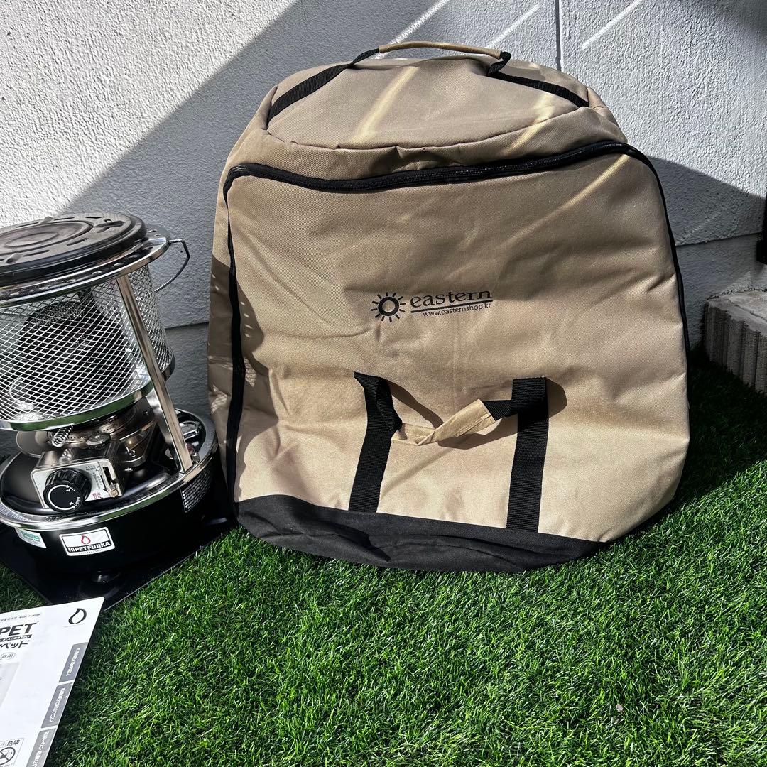 フジカハイペット　黒　収納ケース付き