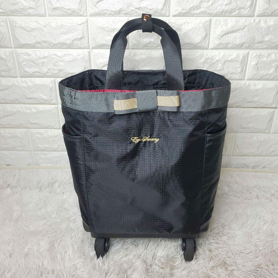 【美品】SWANY オリジナルスワニー ウォーキングカート ブラック