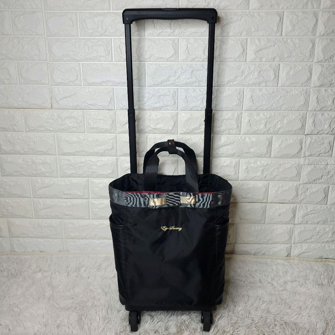 【美品】SWANY オリジナルスワニー ウォーキングカート ブラック