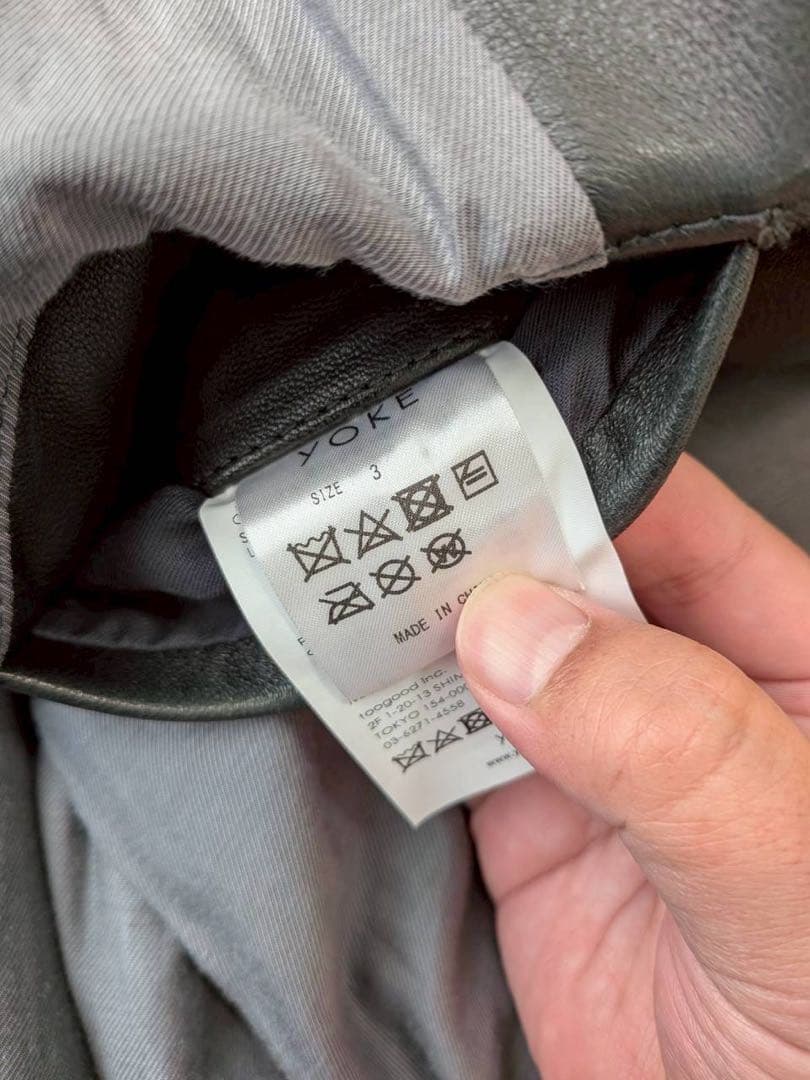 YOKE レザーカーコート ディープグリーン サイズ3