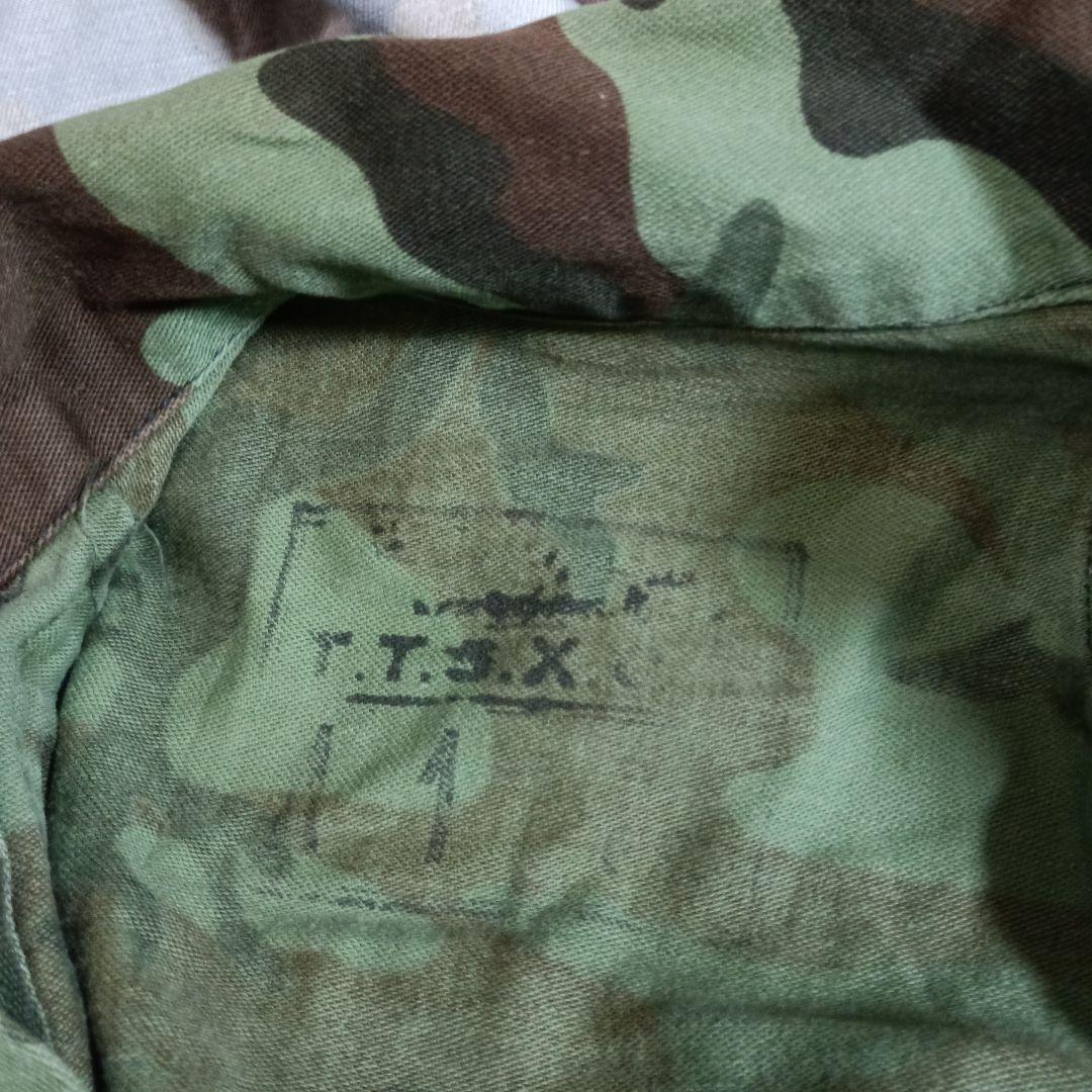 最終値下げ　ベトナム戦争ARVN南ベトナム軍59パターンカモジャケット