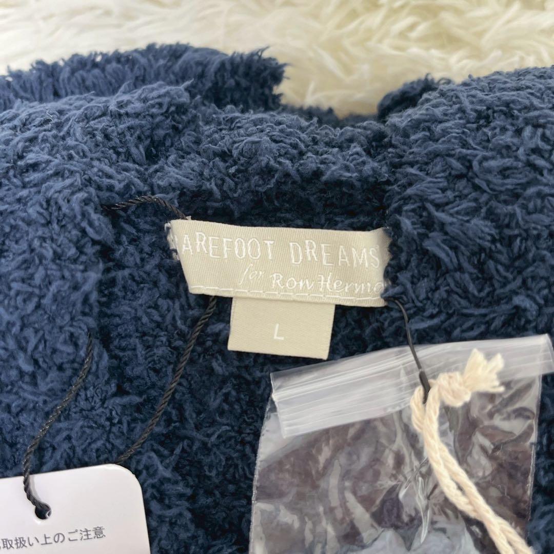 未使用タグ付✨ロンハーマン　ベアフットドリームス　パーカー　ネイビー　サイズL