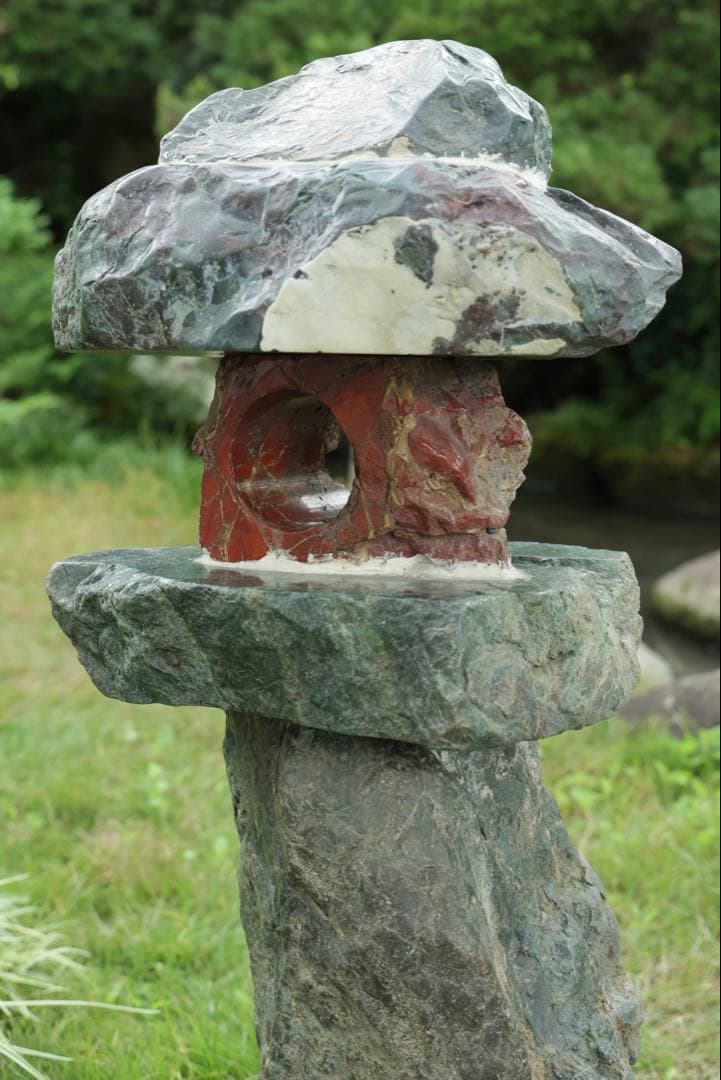 佐渡赤玉石 碧玉　五色石 灯籠 石灯籠 天然石 庭石 茶庭 坪庭 オブジェ 骨董