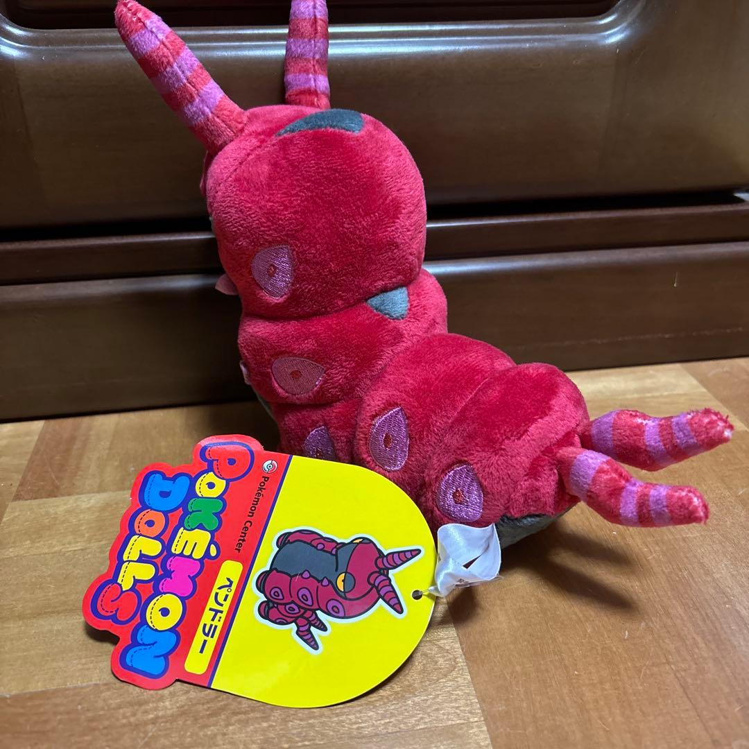 ポケモン・ペンドラードール