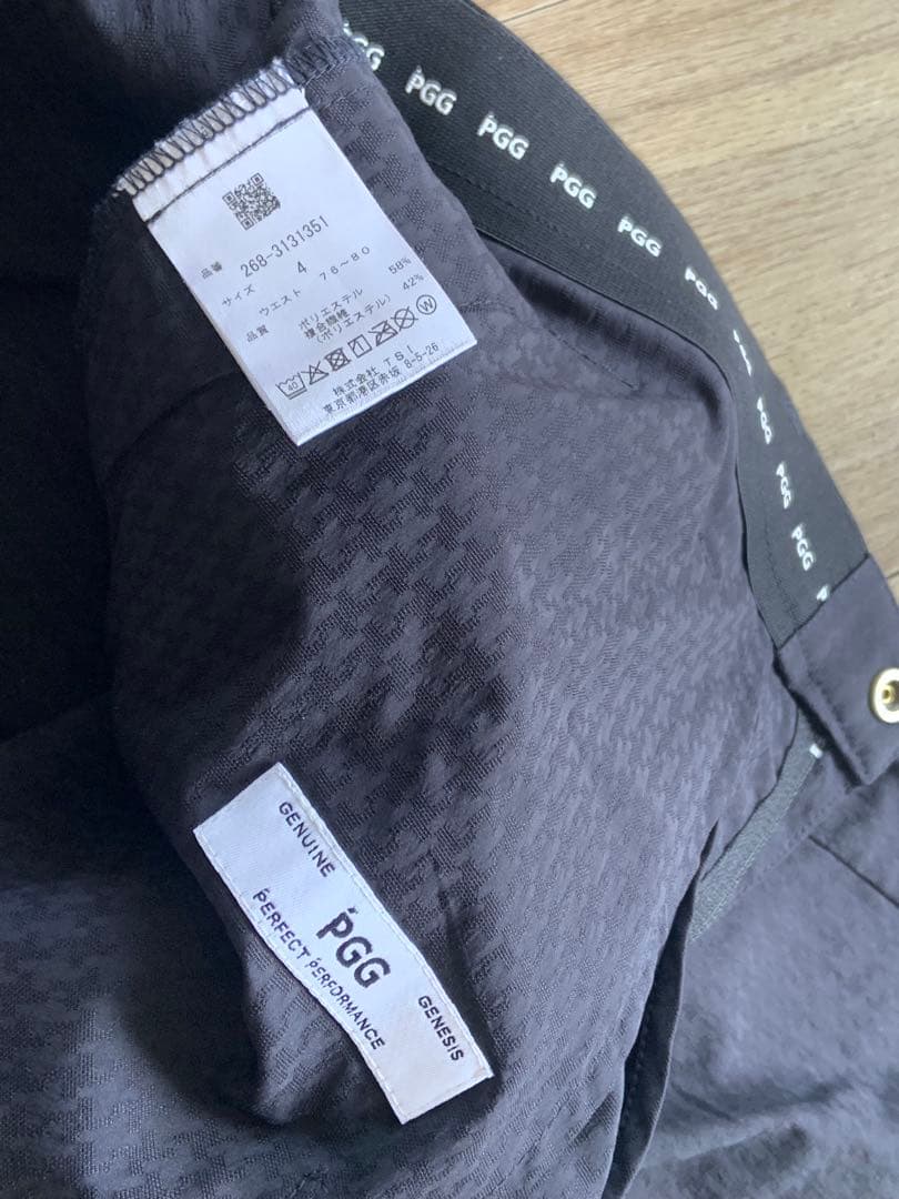 軽量ストレッチPGG ゴルフパンツ ダークネイビー