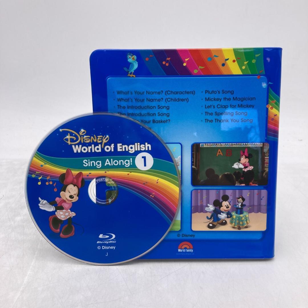 シングアロング ブルーレイ　最新　DWE　ディズニー英語システム　504626