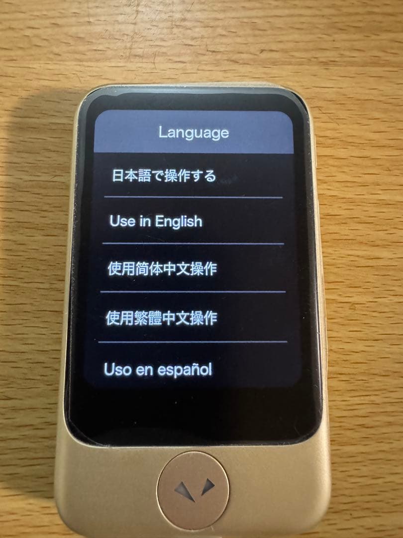 POCKETALK (ポケトーク) S ゴールド　PTSGG