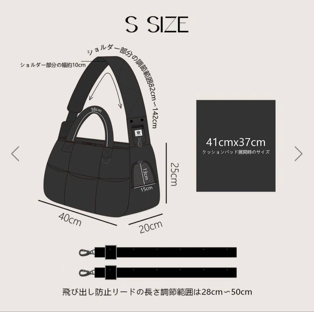 pawdea Air Nest ONE スリングバッグS ブラック　黒 ano